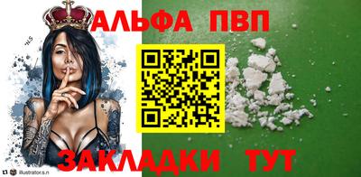 кокаин колумбия Тара