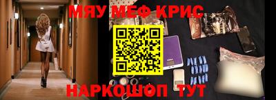 кокаин колумбия Тара