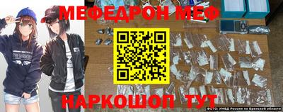 кокаин колумбия Тара