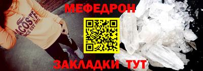 кокаин колумбия Тара