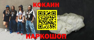 скорость mdpv Тверь