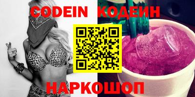 кокаин колумбия Тара
