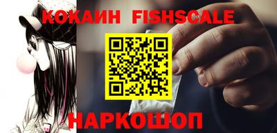 скорость mdpv Тверь