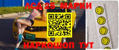 кокаин колумбия Тара