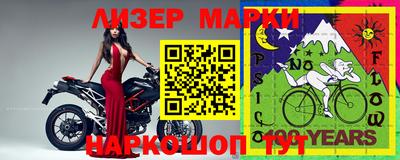 скорость mdpv Тверь