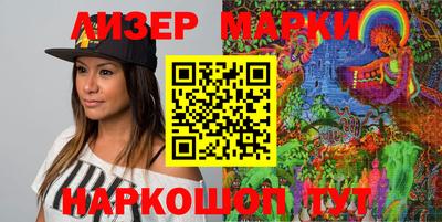 скорость mdpv Тверь