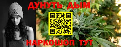 скорость mdpv Тверь