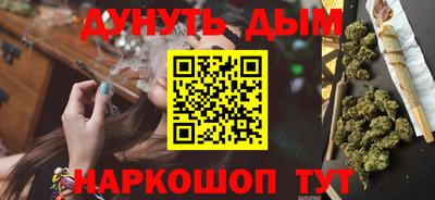 скорость mdpv Тверь