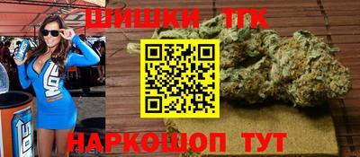 кокаин колумбия Тара