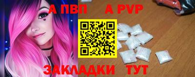 кокаин колумбия Тара