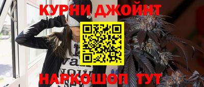 скорость mdpv Тверь
