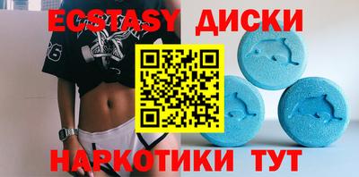 кокаин колумбия Тара