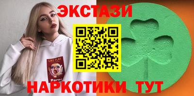 скорость mdpv Тверь