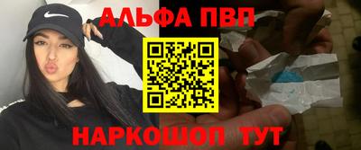 скорость mdpv Тверь