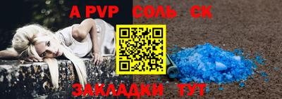 кокаин колумбия Тара