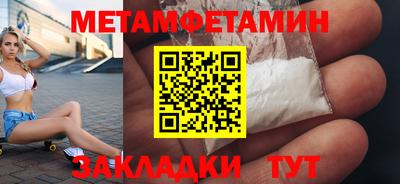 кокаин колумбия Тара