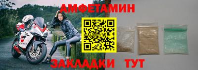 кокаин колумбия Тара