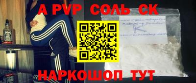 кокаин колумбия Тара