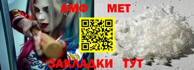 скорость mdpv Тверь