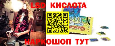 кокаин колумбия Тара