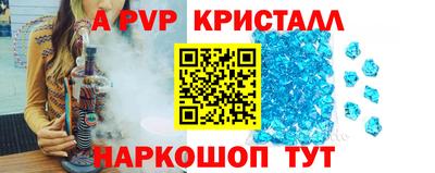кокаин колумбия Тара