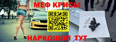 скорость mdpv Тверь