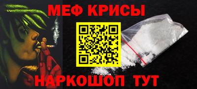 скорость mdpv Тверь
